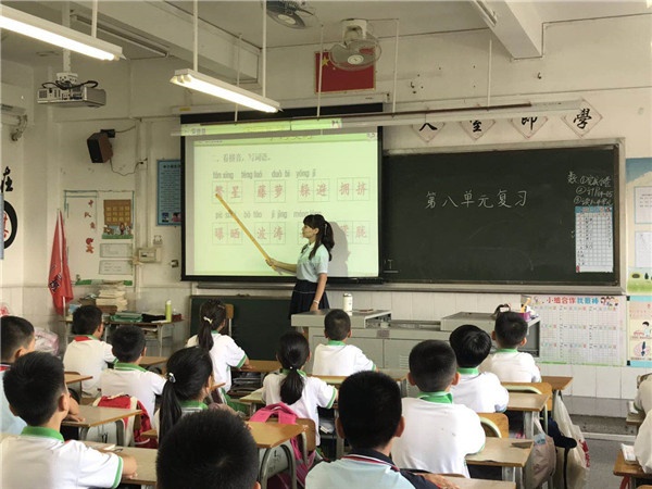 微信圖片_202007021654563.jpg