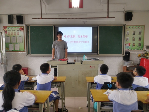 c0ffd8472836139d700e05704a3dda9_副本.jpg