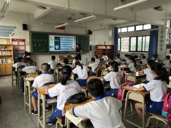 調(diào)整大小 班會(huì)總結(jié).JPG