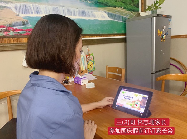 微信圖片_20200929121041_副本.jpg