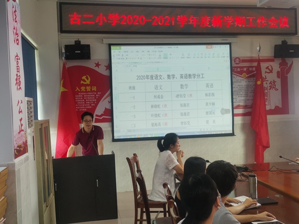 img_20200830_085947_副本.jpg