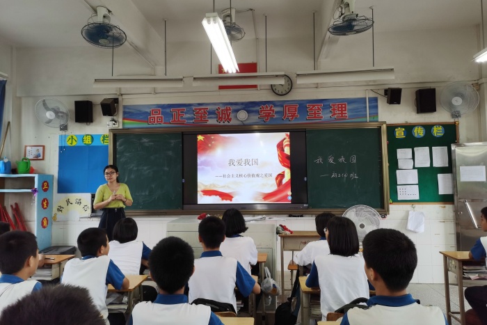 c8983c9026c3be5d219e1a623546601.jpg