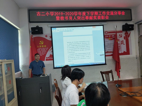 p00719-090053_副本.jpg