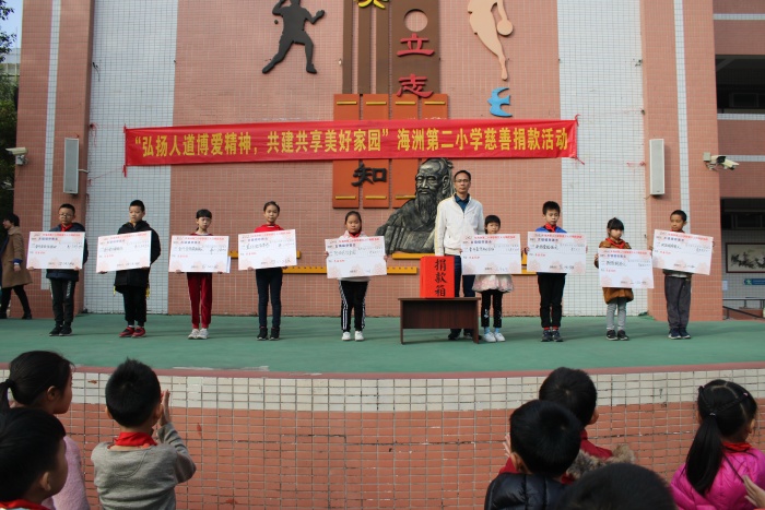 微信圖片_20201224092132.jpg