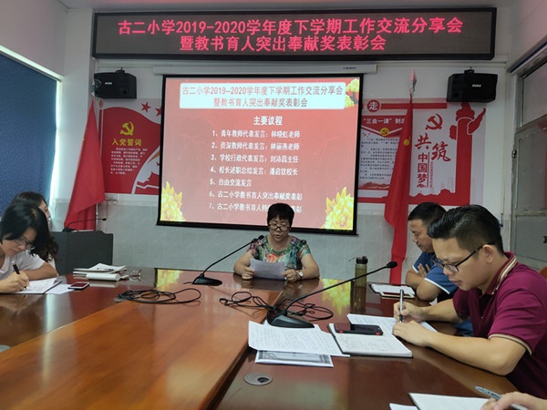 p00719-085431_副本.jpg