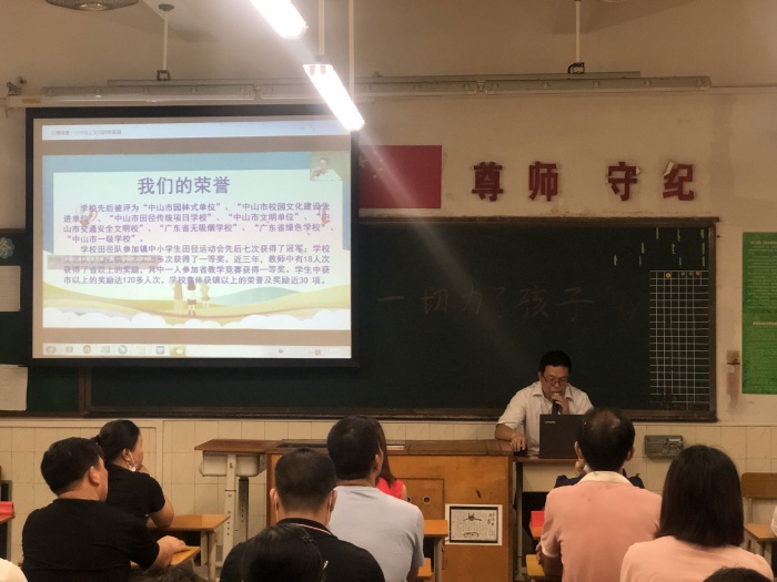 圖片2.png