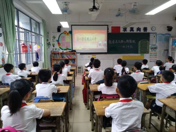 四3 2.jpg