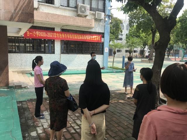 調(diào)整大小 IMG_5366.JPG