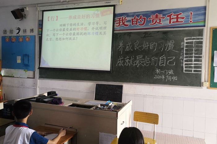 照片1.jpg