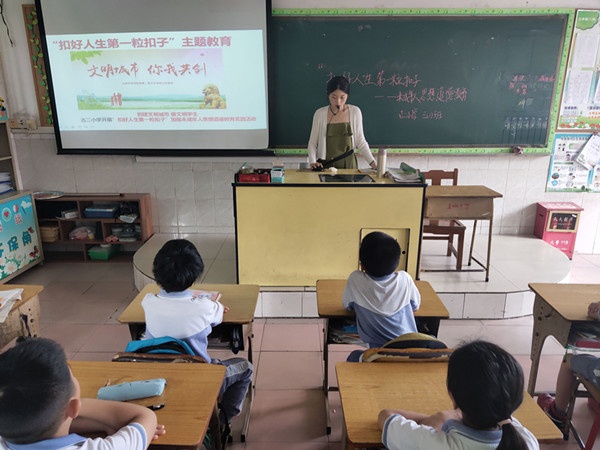 p00622-083828_看圖王_副本.jpg