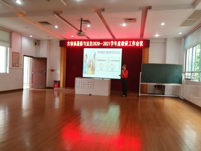 微信圖片_20200930104108.jpg