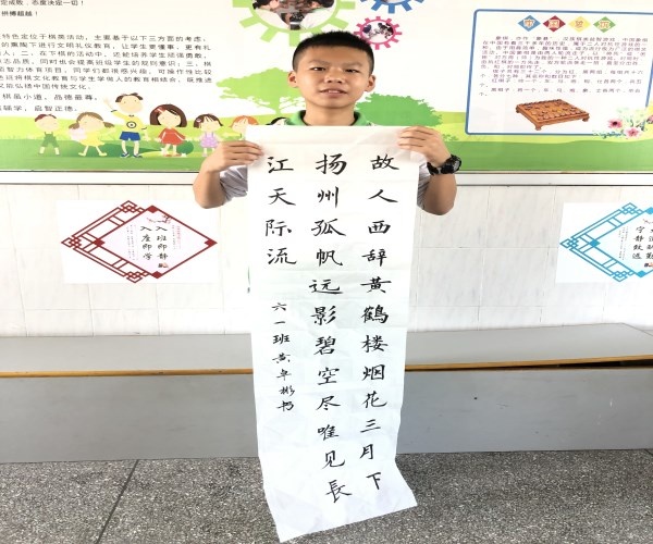 074adf95cabff05c81d1eb412154500_副本.jpg