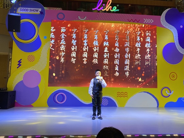 鎮(zhèn)古詩獨唱比賽 (6)_副本.jpg