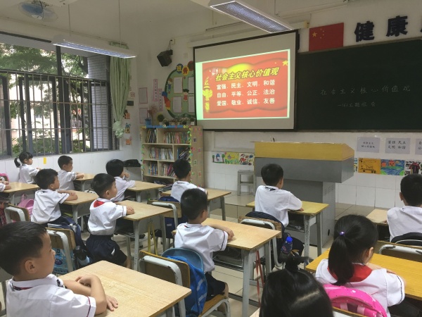 一(6)班.JPG