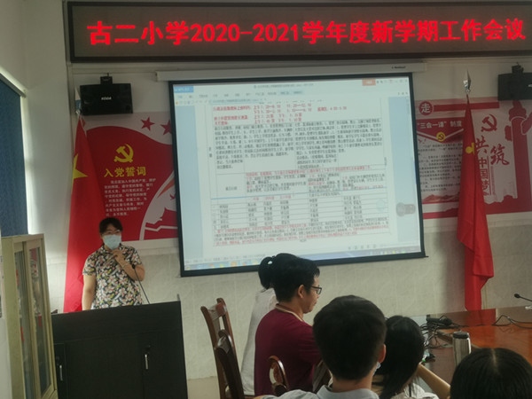 img_20200830_092204_副本.jpg