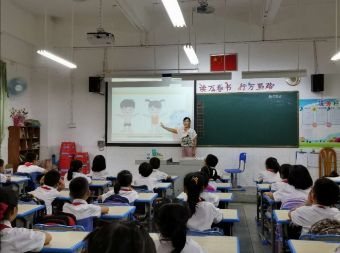 微信圖片_20200924193149.jpg