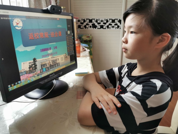 三4班 班會課.JPG