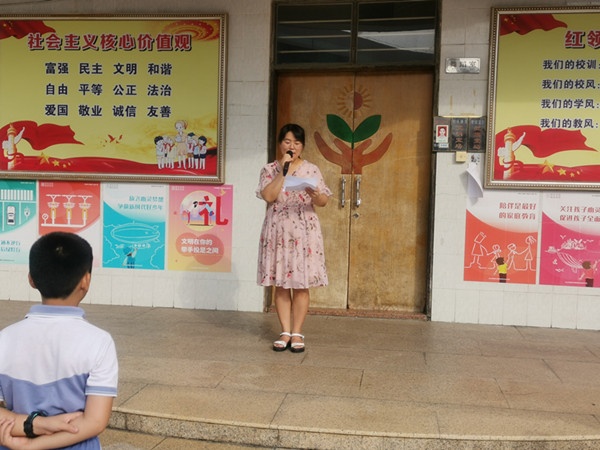 微信圖片_20200912105350_副本.jpg