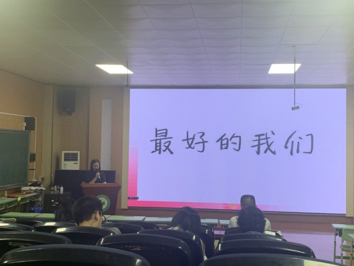 4d53d7e24e6f475e8faf451c8832e33_meitu_1.jpg