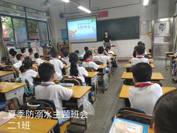 微信圖片_20200623125201.jpg