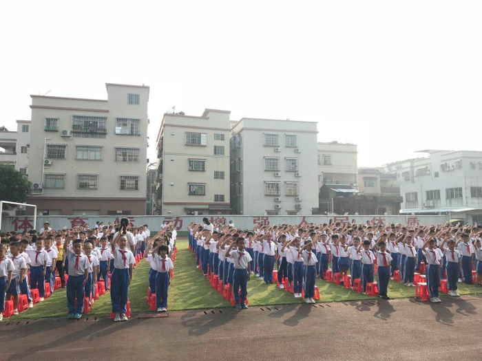 微信圖片_20200904101635.jpg