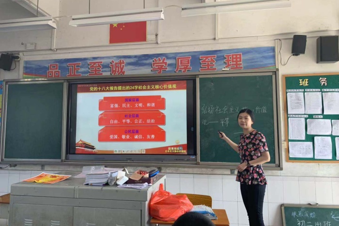 微信圖片_20201111150618.jpg