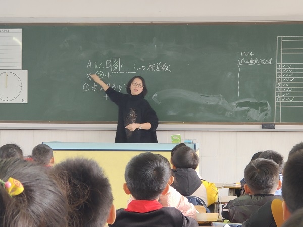微信圖片_20201230145749.jpg