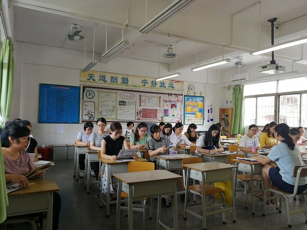 微信圖片_20200716164544.jpg