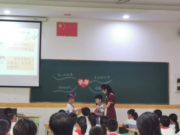 微信圖片_20200925145759.jpg