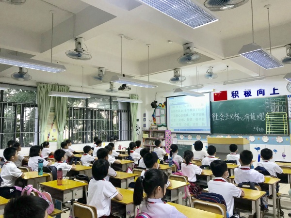 三4班.JPG