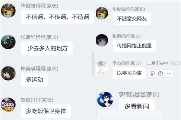 圖片4.jpg