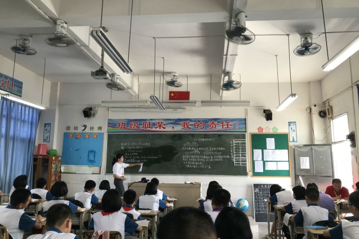 嘉琪公開課(1).jpg