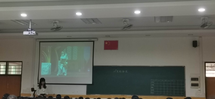 王倩老師上課圖片.jpg