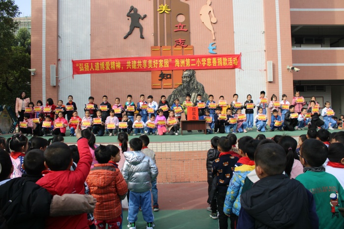 微信圖片_20201224092131.jpg