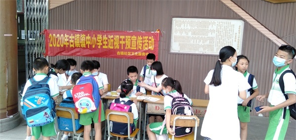 微信圖片_20200717104853.jpg