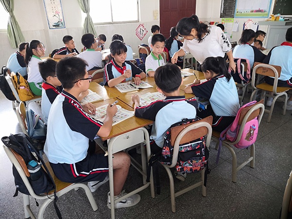 微信圖片_20200924211627.jpg