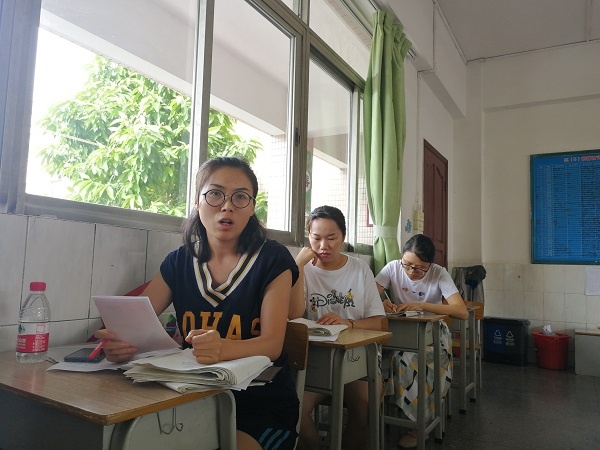 微信圖片_20200716164555.jpg