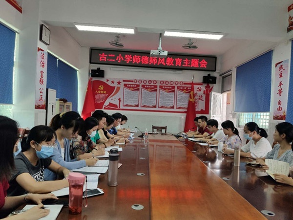 820faa1465731eec19d01f474a93675_副本.jpg
