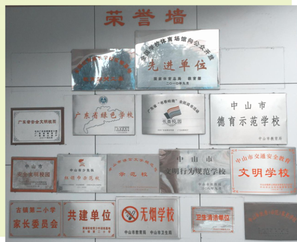 20170509112810_prhl0v7c5e.png