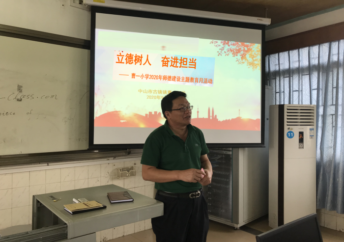 QQ圖片20200914080217.png