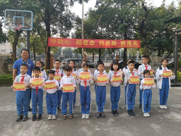 微信圖片_20191112181709.jpg