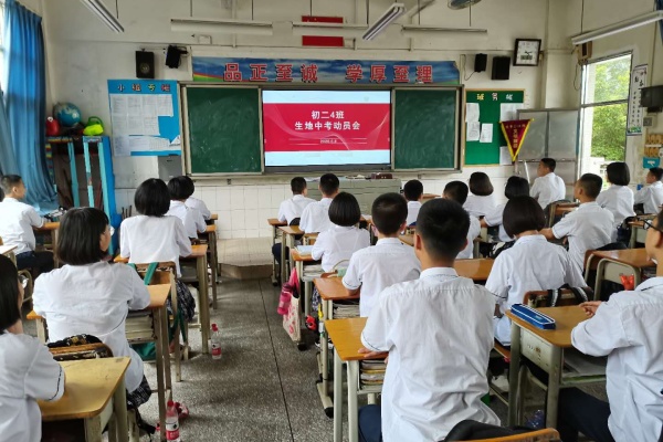 微信圖片_20200617073816.jpg