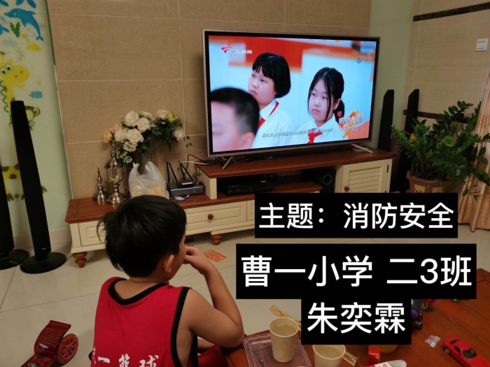 微信圖片_20200914122749.jpg