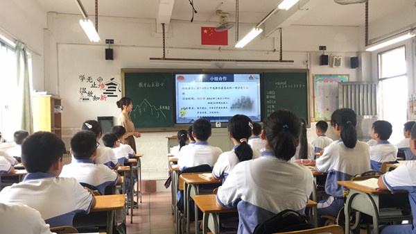 微信圖片_20200915142954_副本.jpg