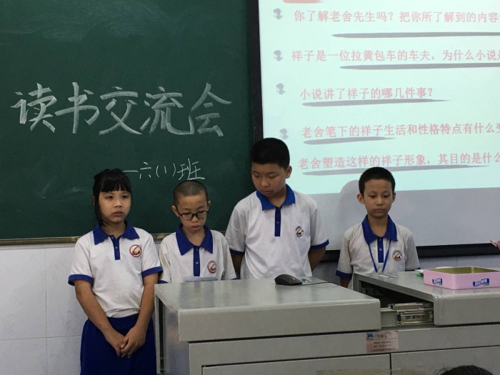QQ圖片20200929125034.jpg