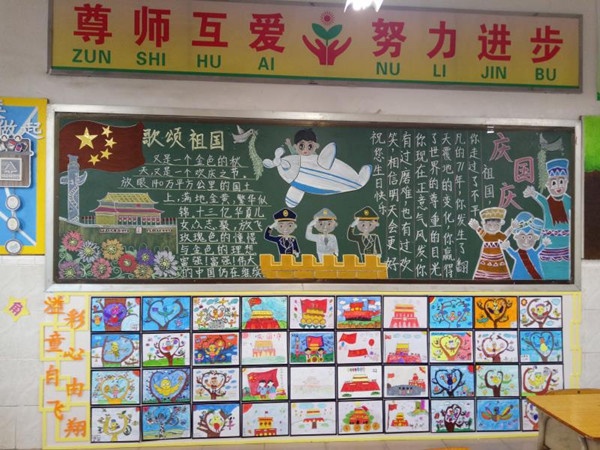 微信圖片_20201022092459_副本.jpg