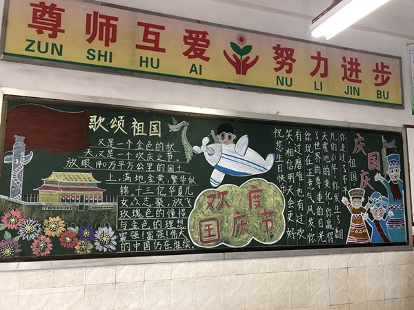 qq圖片20200930142759_副本.jpg