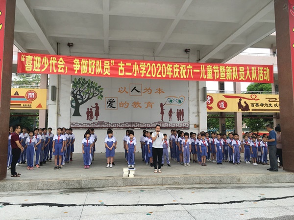 mmexport1592294104054_副本.jpg