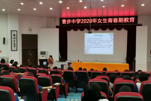微信圖片_20200625205759.jpg