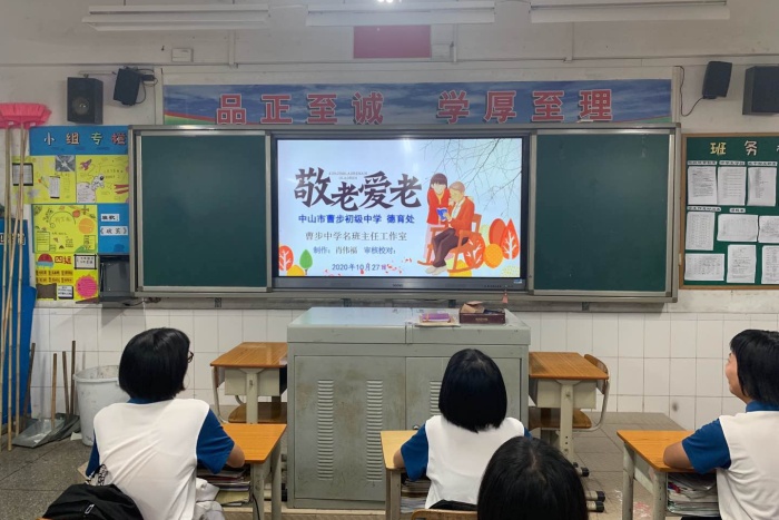 微信圖片_20201028181917.jpg